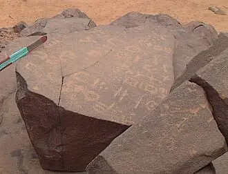 alphabet Tifinagh