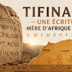 l'alphabet tifinagh maghreb algerie