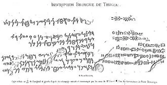 L'nscription bilingue de Thugga